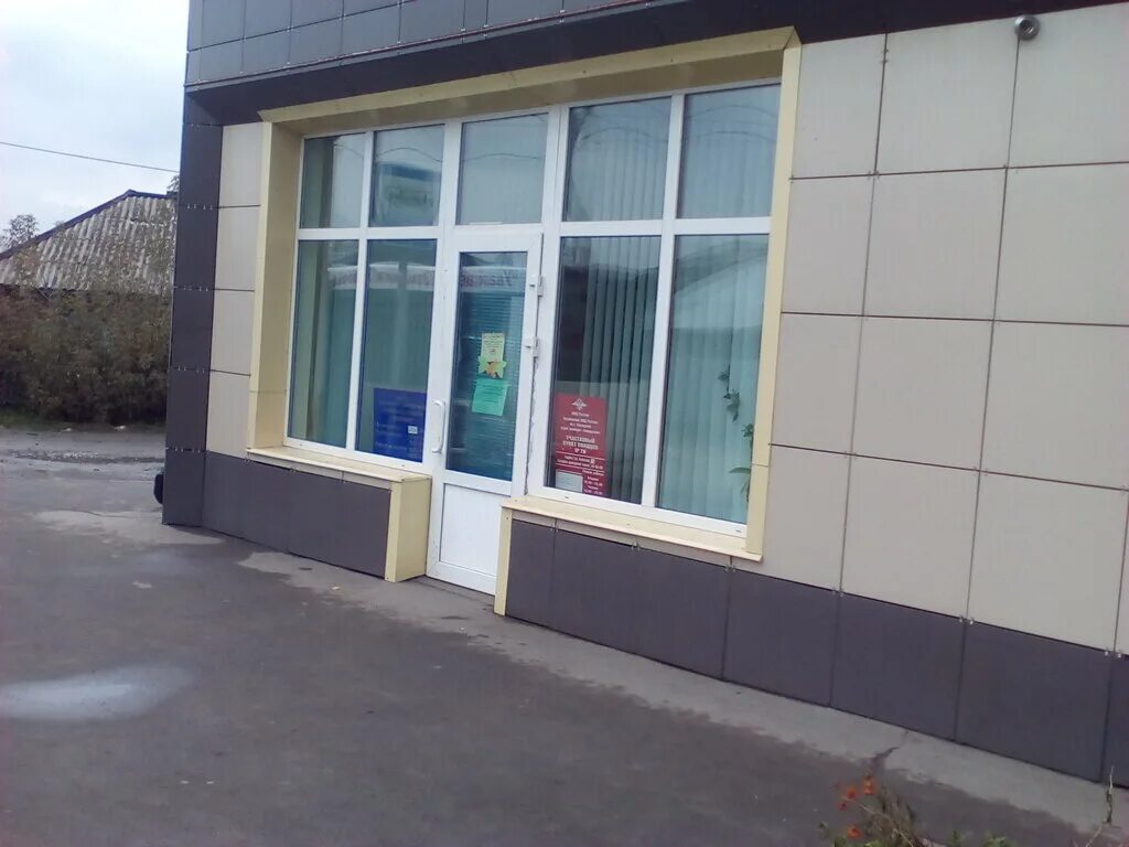 отдел полиции южный кемерово. отделение полиции новокузнецк. веры волошиной 24 кемерово. отдел полиции ленинский кемерово. отдел полиции 4 казань.