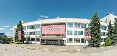 Дк металлург ижевск адрес