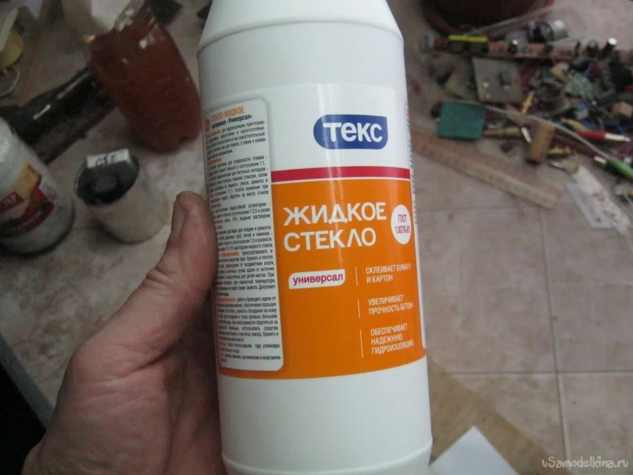 Прозрачный слайм. Жидкое стекло 3. Жидкое стекло рецепт. Жидкое стекло рецепт. Жидкое стекло канистра 15кг.