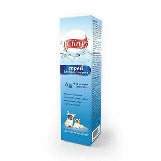 Паста клини инструкция