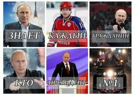 Теперь каждый