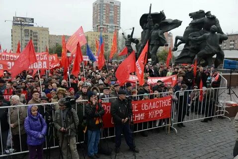 Какие события в октябре
