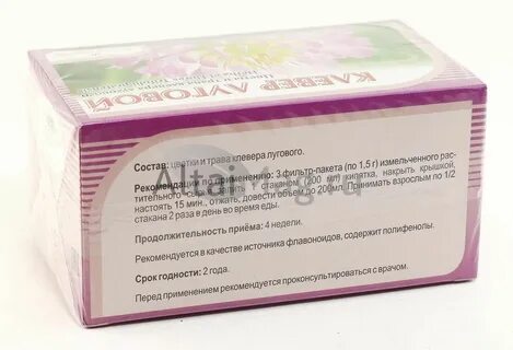 Клевер луговой отзывы
