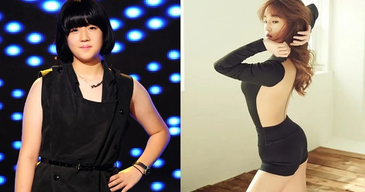 Пак бо рам. Park bo-ram певица. Фото park boram. Park boram карьера. Пак бо рам певица.
