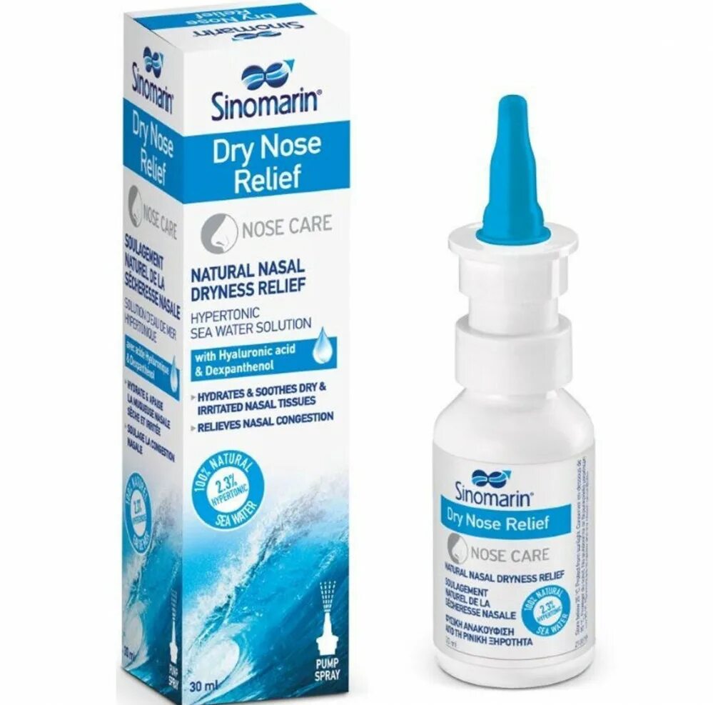 Dry nose. Dry nose