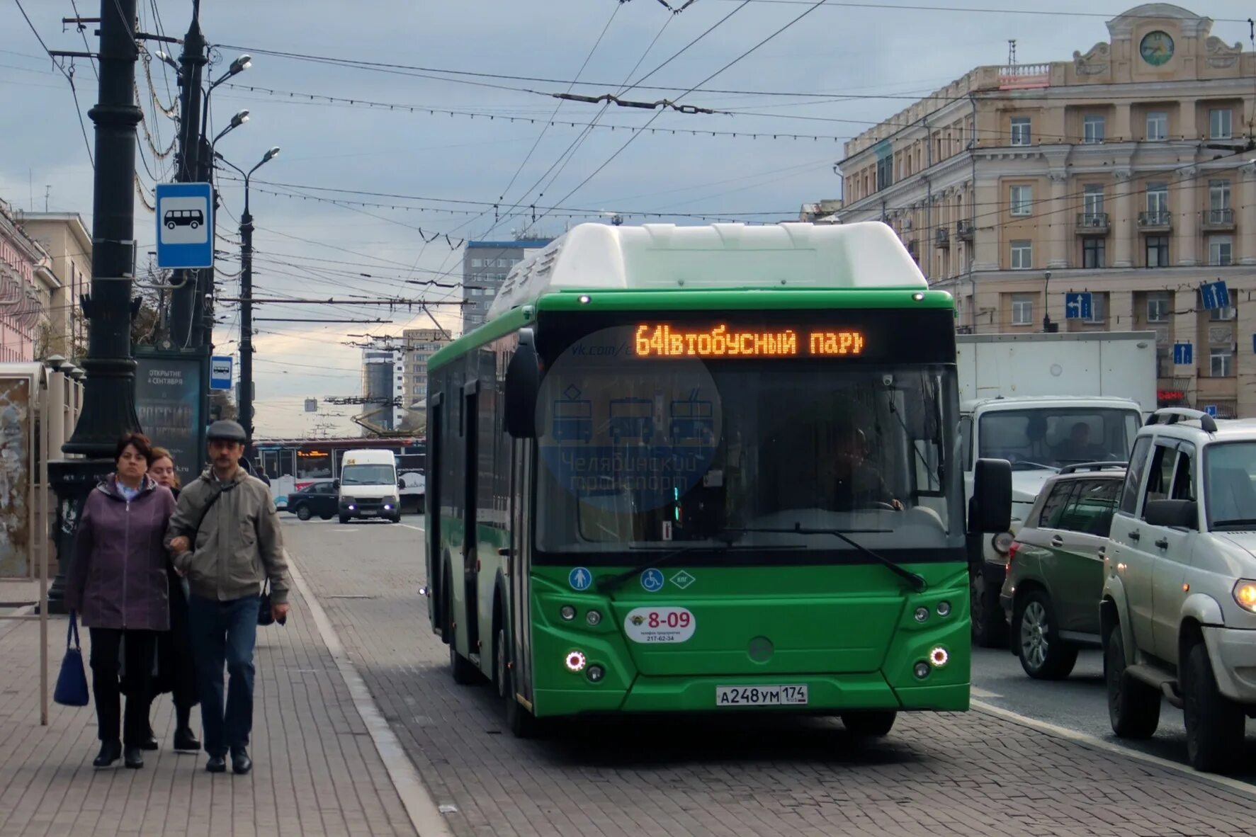 Зеленый общественный транспорт. 64 Автобус Челябинск. ЛИАЗ зеленый Челябинск. Автобус ЛИАЗ Челябинск. Зеленый автобус.