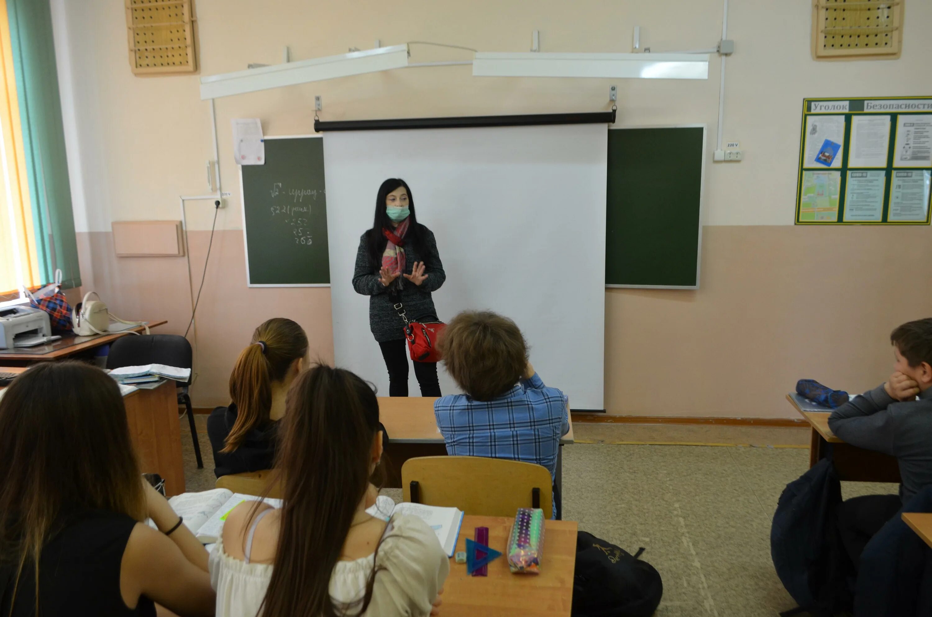 Школа здоровья архангельск. Образование психолога. Педагог психолог волгоград. Педагог психолог волгоград. Педагог психолог года.
