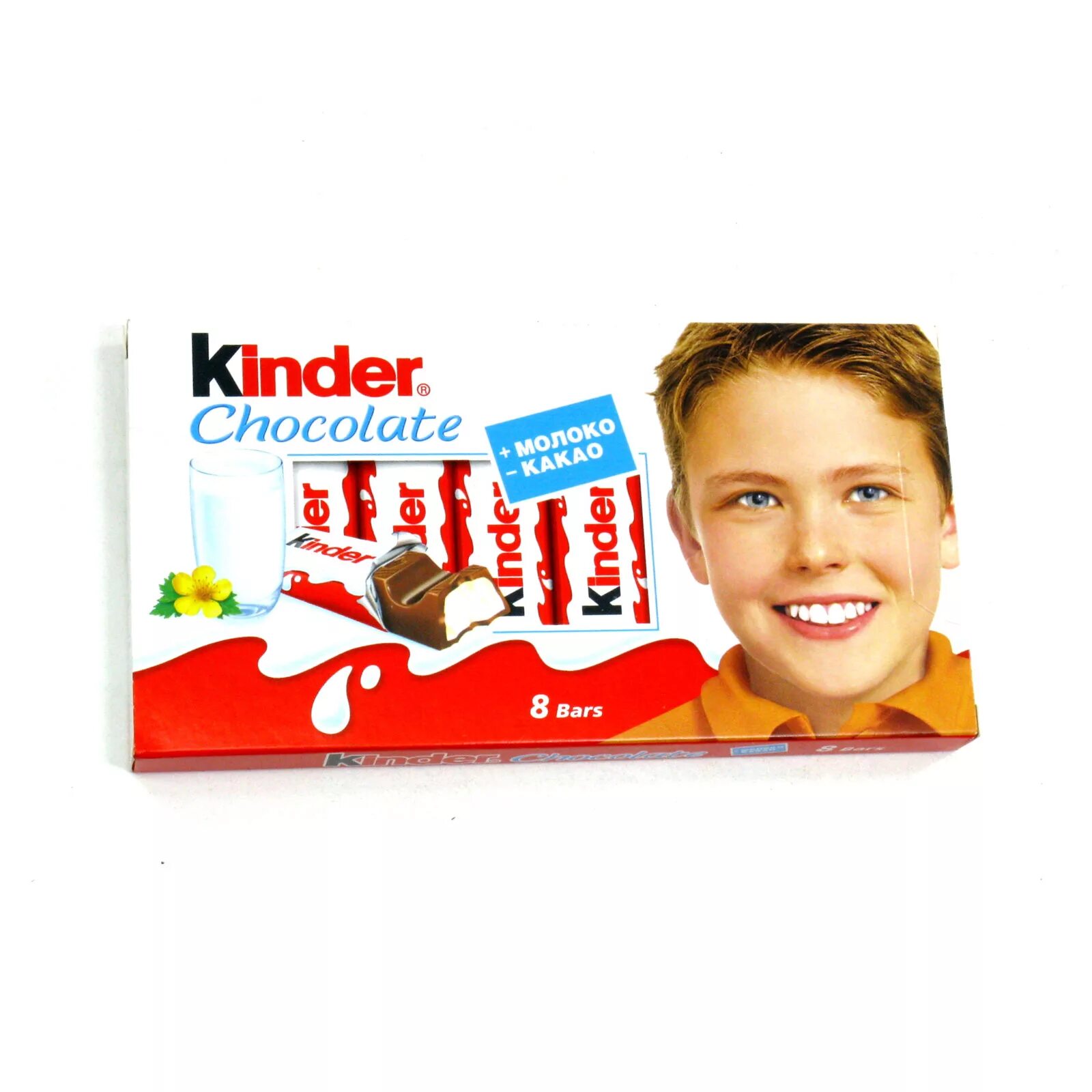 Kinder sind. Киндер шоколад. Киндер Чоколат. Kinder шоколад. Шоколад kinder Chocolate.