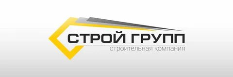 Строй групп