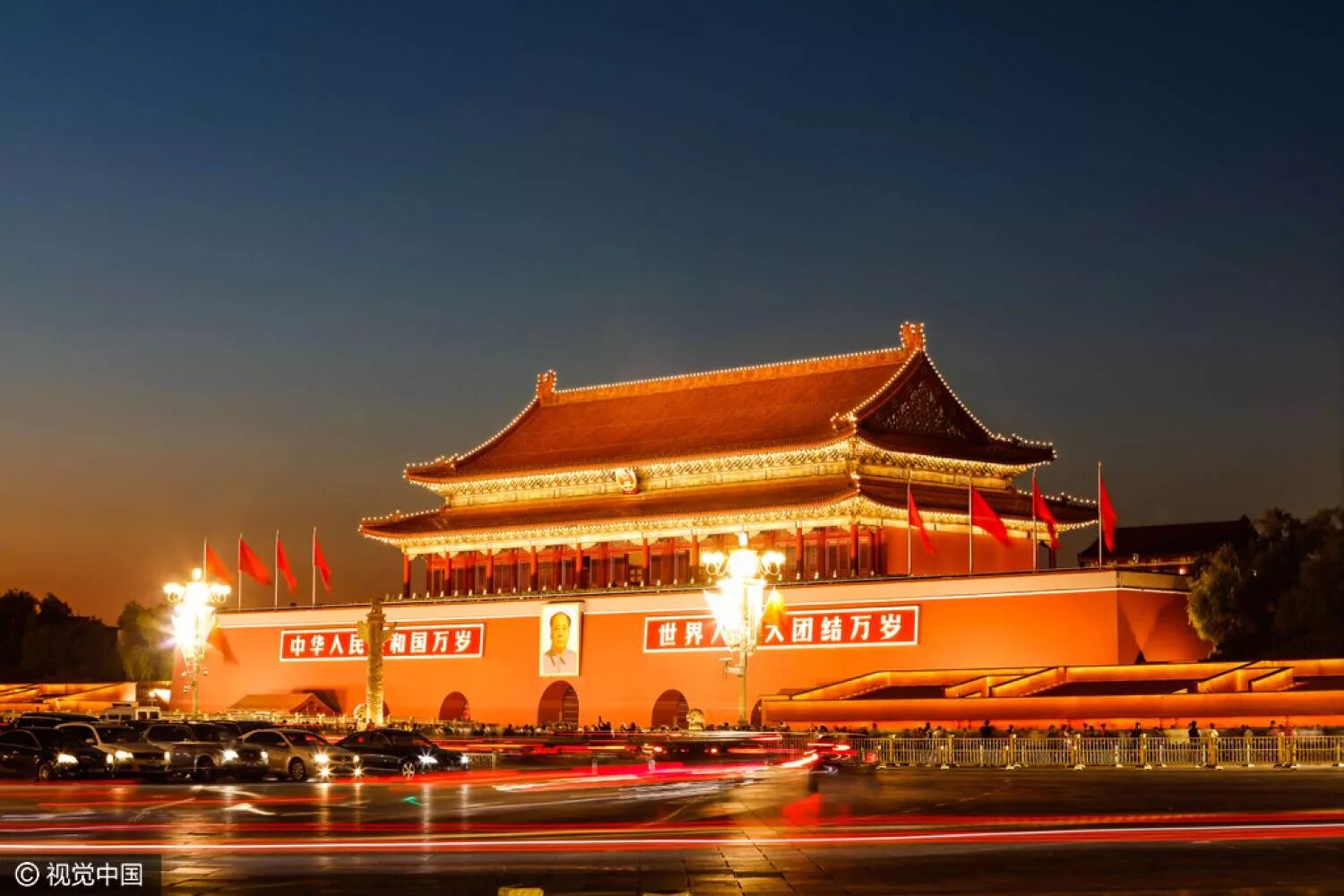 Площадь тяньаньмэнь в пекине. Площадь тяньаньмэнь. Чита площадь города. Площадь тяньаньмэнь в пекине. Площадь тяньаньмэнь в пекине.