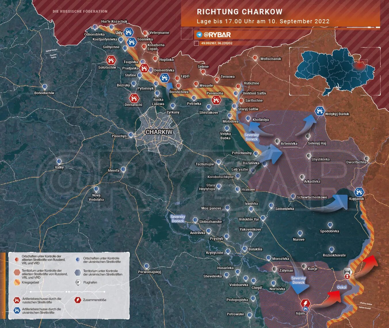 Карта боевых действий на Украине на сентябрь 2022. Карта боевых действий на Украине на 09.09.2022. Карта боевых действий на Украине на 9 сентября 2022. Карта боевых действий на сегодня. Направления россии на украине