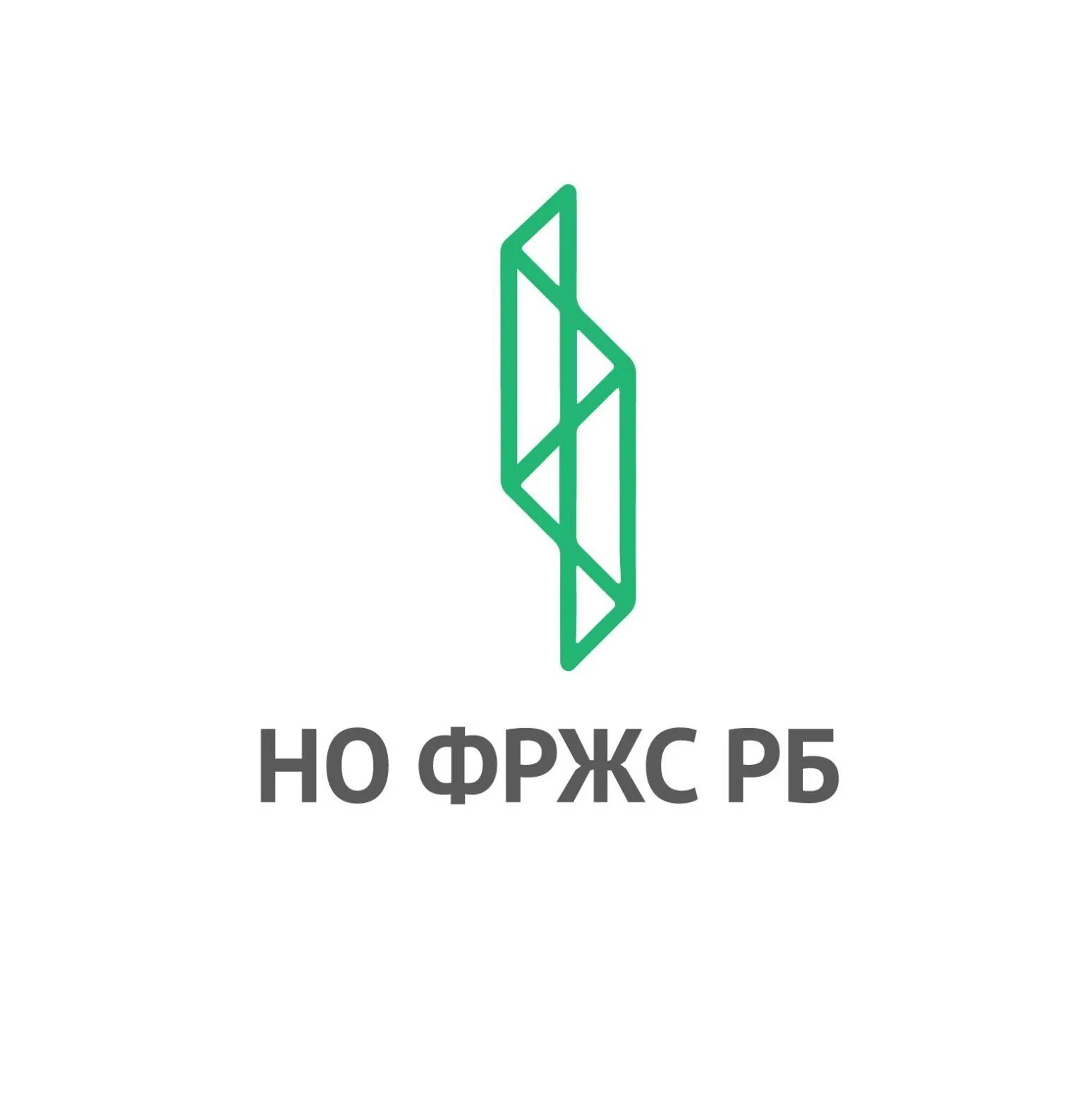 Фонд ржс кемерово. ФРЖС. Фонд жилищного строительства РБ. Фонд развития жилищного строительства. ФРЖС Уфа.