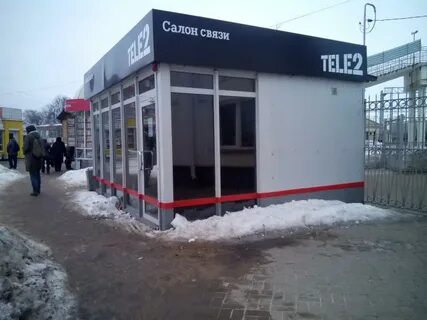 Высокая 2 павлово