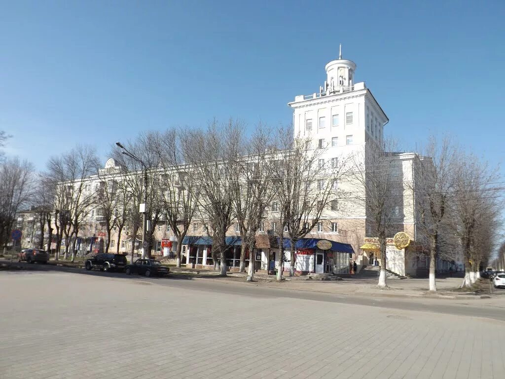 Сайт г новомосковск. Новомосковск центр города. Город Новомосковск Тульской области. Монумент вечной славы Новомосковск. Новомосковский Тульская область.