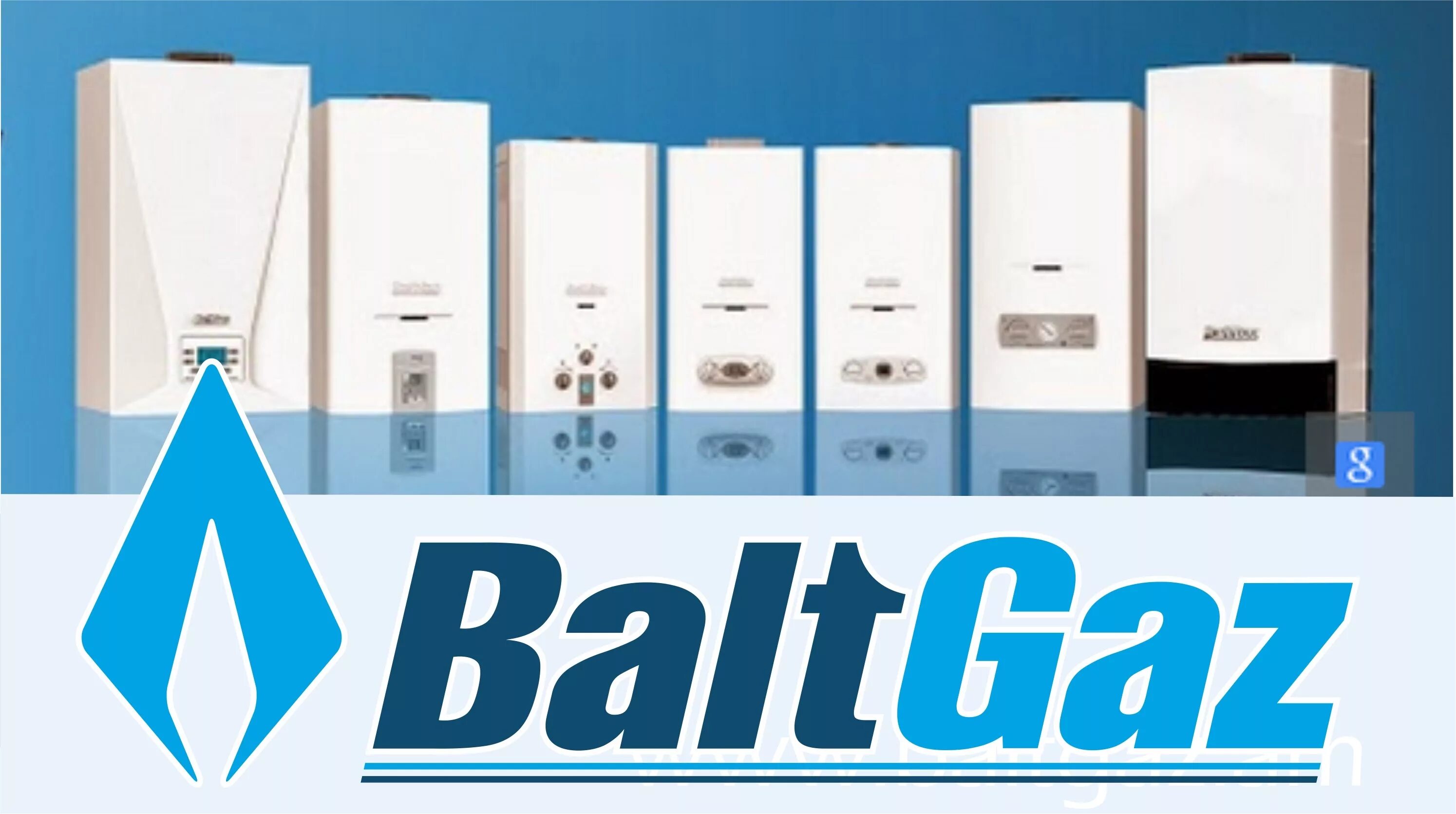 Baltgaz. котел балтгаз 24 турбо. лейбл газовая колонка vector балтгаз. Baltgaz. газовая колонка балтгаз классик 10.