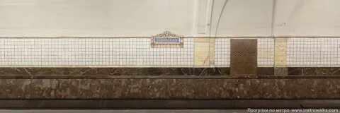 Станция таганская песня