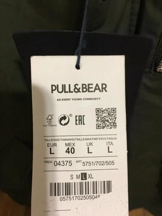 Размер pull bear. Шорты pull and bear женские. Размер pull bear. Размерная сетка pull and bear мужская. Pull and bear размерная сетка джинс мужских.
