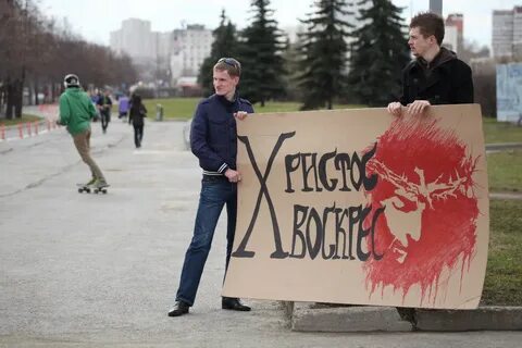 Лев пермь