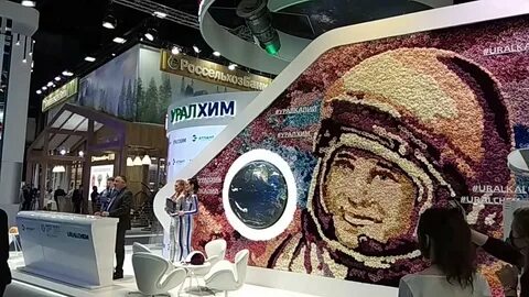 Пав ф