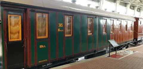 Вагон 3 класса