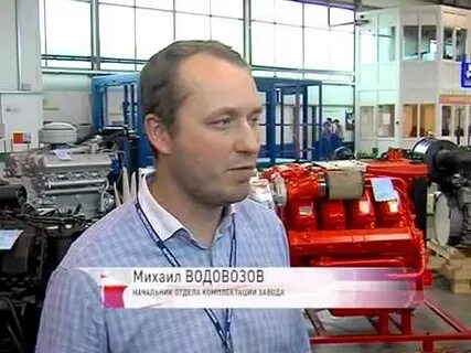 Налоговая тутаев