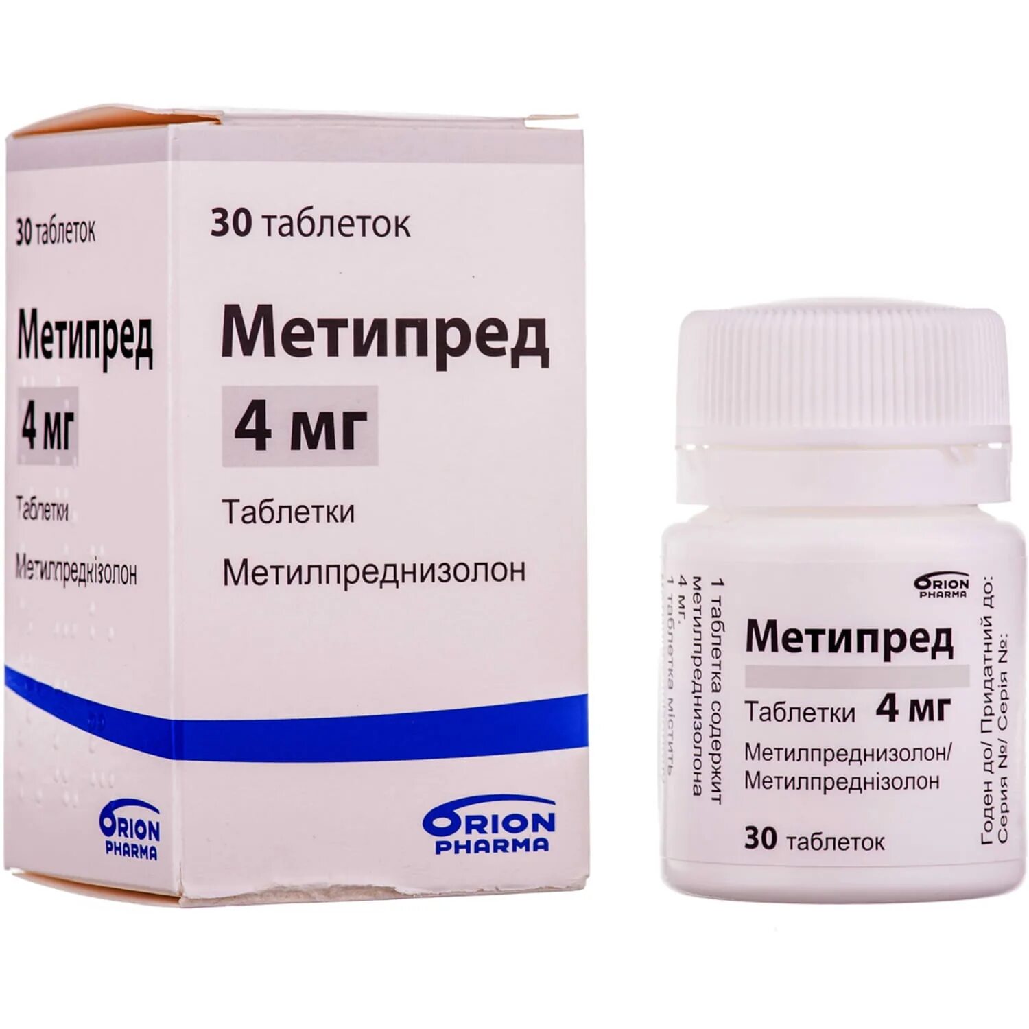 Метипред таблетки 4 мг 100. Метипред 100. Метипред таблетки 4 мг, 30 шт. 4мг №100 фл. Метипред 4 мг orion.