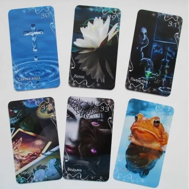 Оракул затмение амира карты. Амира. Таро оракул затмение амира. Карты оракулы амиры. Колода оракул затмение.