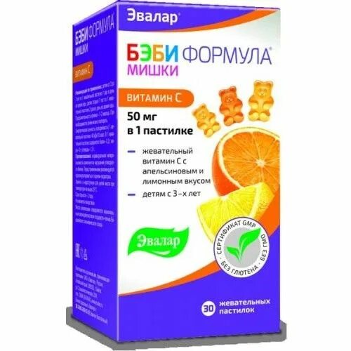 Бэби формула омега 3 пастилки. Бэби формула мишки витамин с. бэби формула мишки витамин с паст.жев 60. бэби формула пастилки жев витамин д3. бэби формула мишки витамин с пастилки жеват. №30.