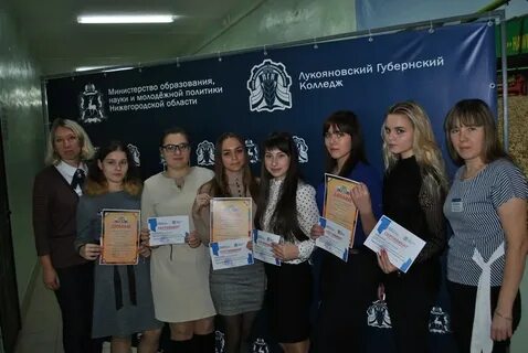 Сайт воронежского губернского педагогического колледжа