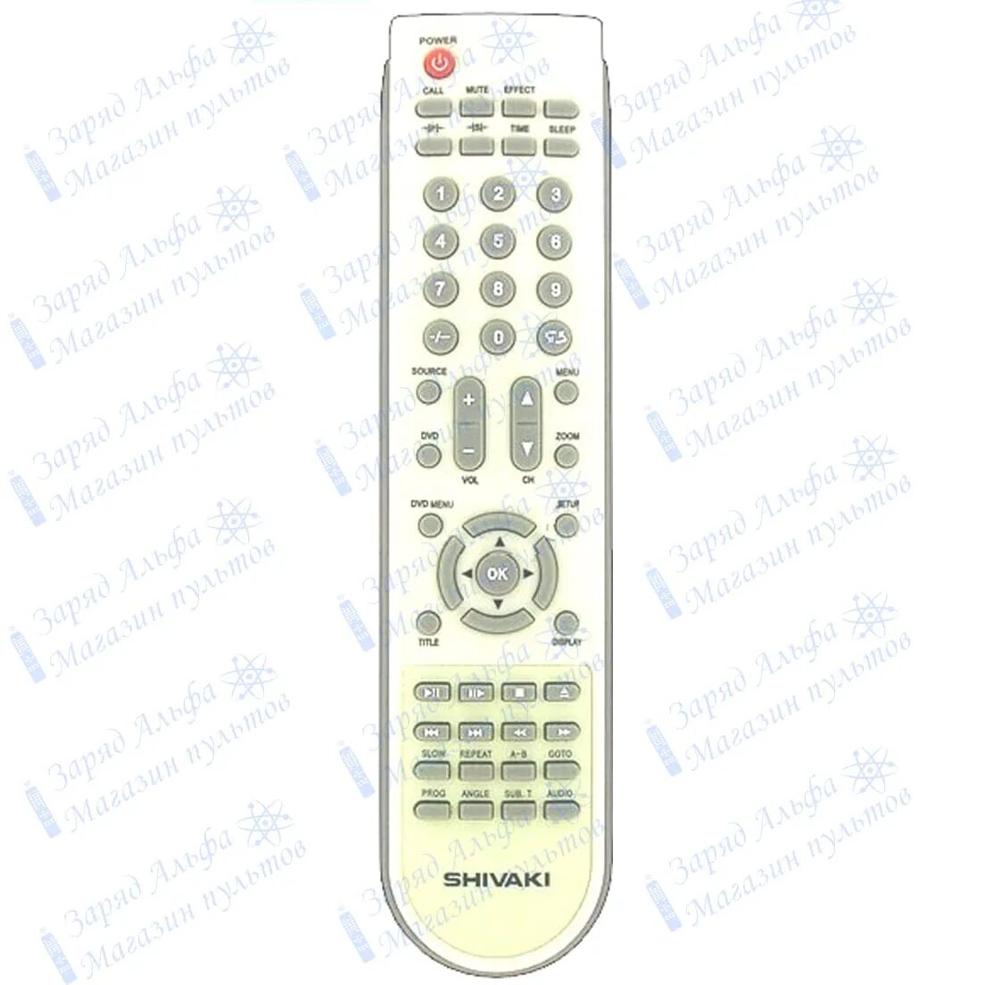 Пульт shivaki инструкция. Shivaki lcd-2610dvd пульт. лсд2610 двд шиваки пульт.