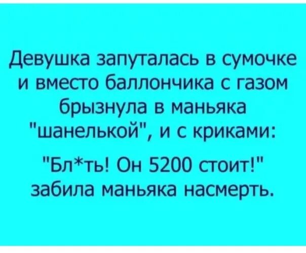 Ребенок опоздал на урок. Мальчик не вошел. Мальчик не вошел. Мальчик не вошел. Открытые двери для детей.