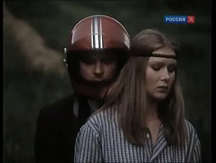 Другие жители земли