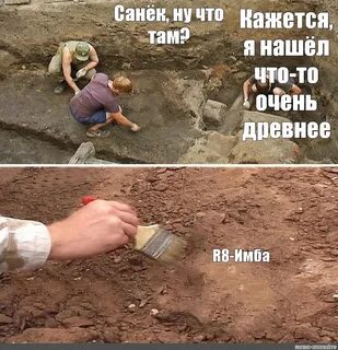Кажется нашли