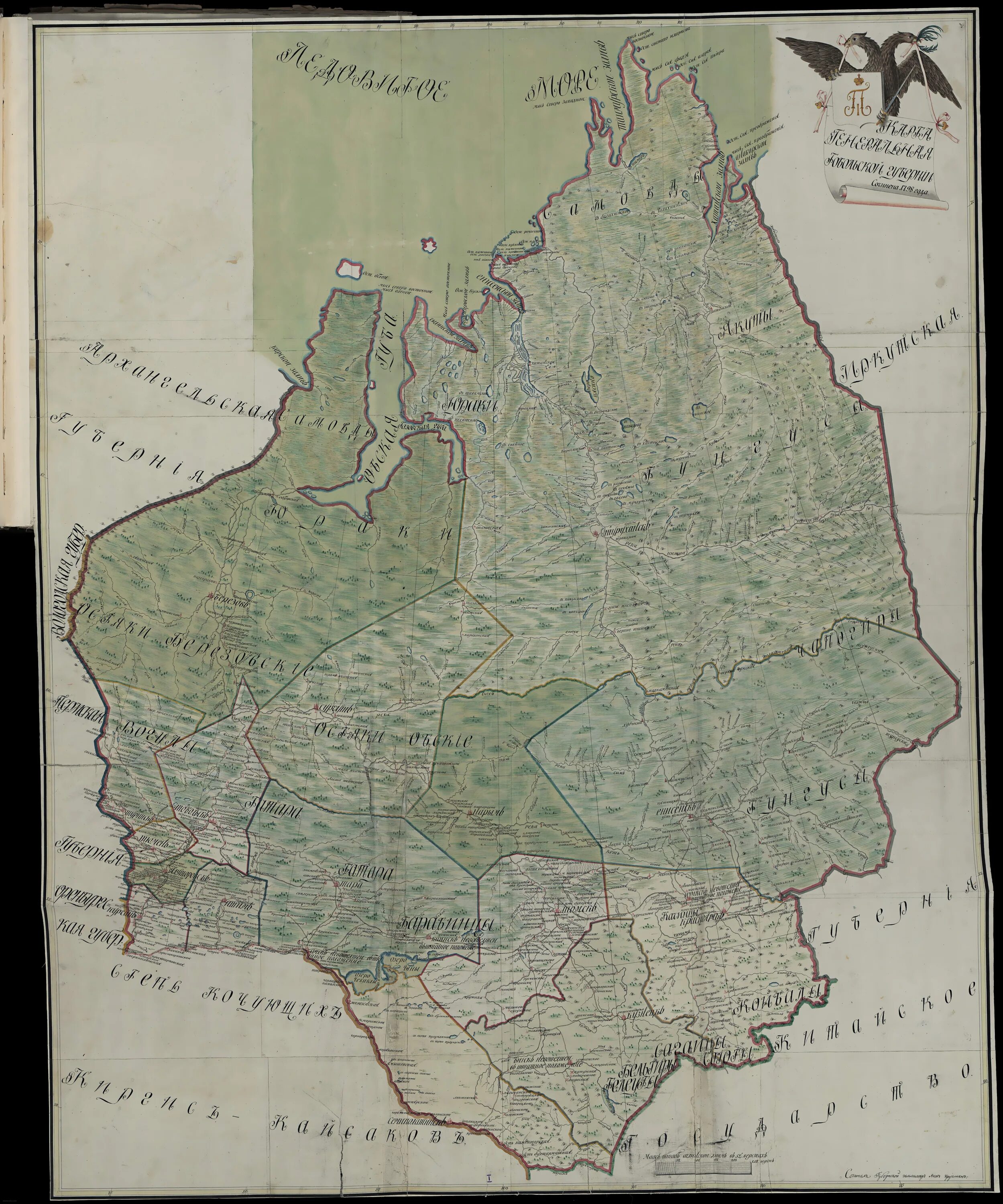 карта тобольской губернии 1913. карта туринского уезда тобольской губернии 1784 года. карточки губерний российской империи. тобольская губерния население. карта ишимского уезда тобольской губернии 1913 года.