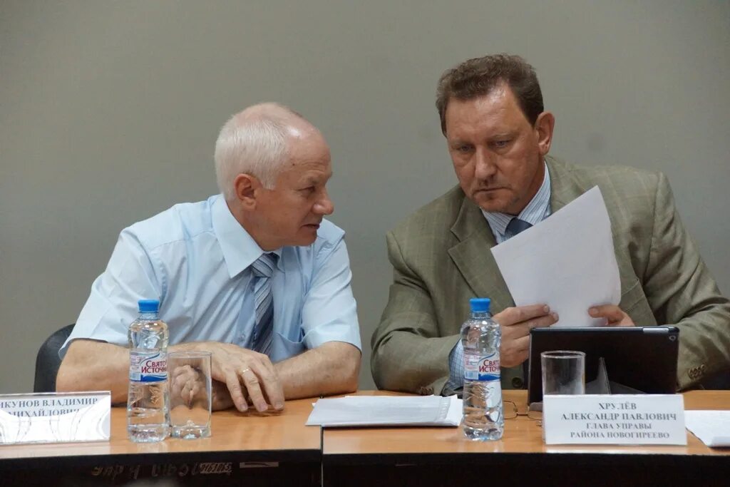 Управа химки. Сергей малиновский химки. Малиновский химки администрация. Управа химки. Управа химки.