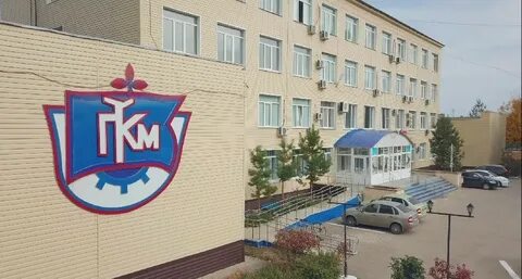 Поволжский колледж технологий и менеджмента