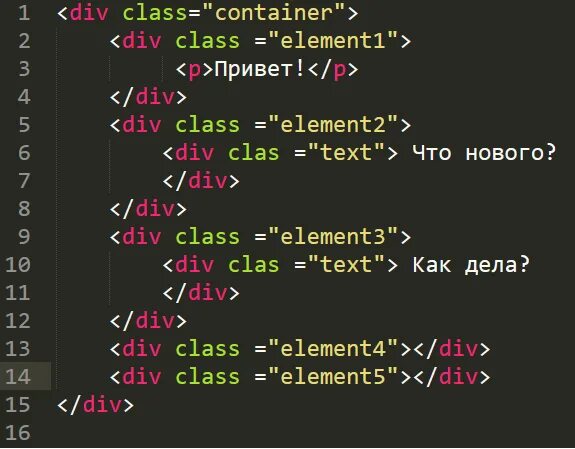 Xpath element. XPATH список элементов. Get element by class name. XPATH список наименований элементов.