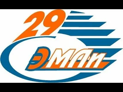 29 лицей ижевск