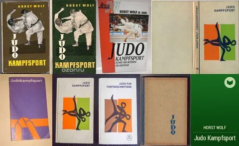 Дзюдо книги