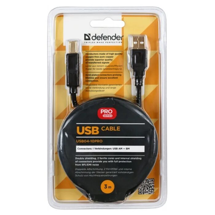 Кабель USB 2.0 Defender usb04-10 Pro. Кабель Defender USB - USB (usb04-10pro) 3 м. Кабель для принтера USB 2.0 am-BM usb04-10 Pro (Defender) 3.0м. Кабель Defender usb04-10pro USB2.0 am-BM, 3м, арт.87431 картинки. Драйвер defender usb