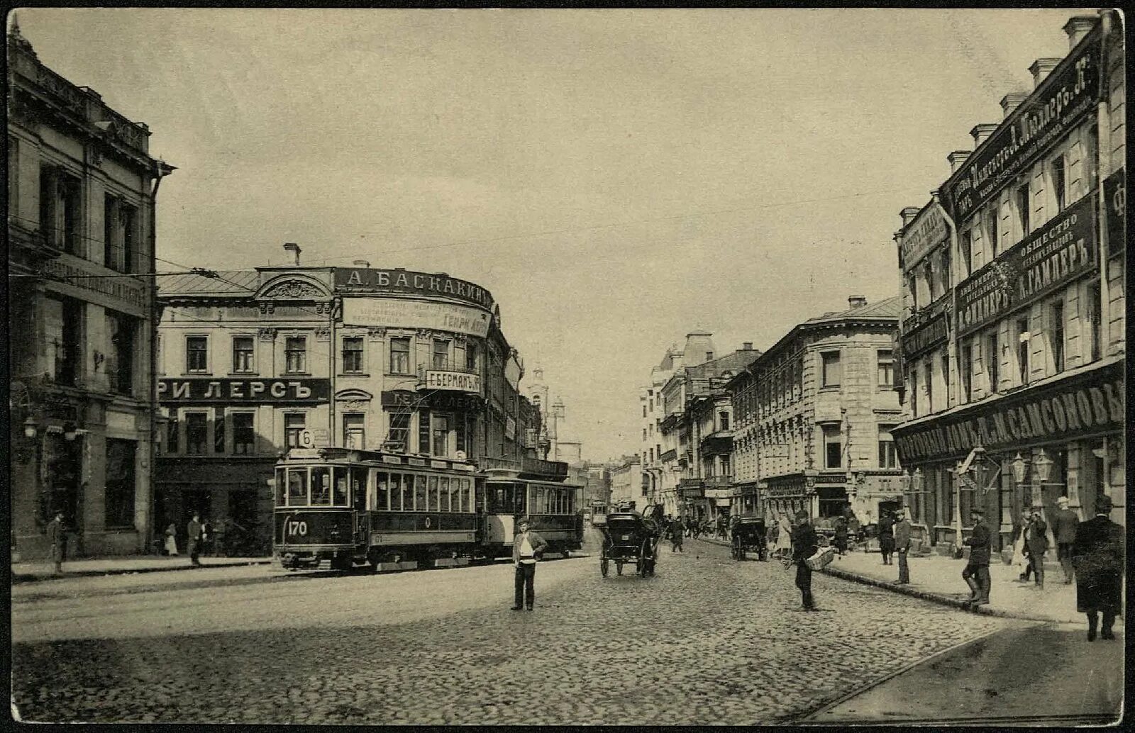 Мясницкая улица начало 20 века. Москва 1910. Мясницкая улица Москва 20 года 20 века. Мясницкая улица историческая. Улицы начало 20 века