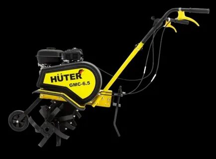 Huter gmc