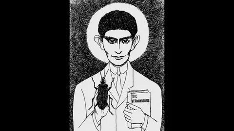 Кафка команды