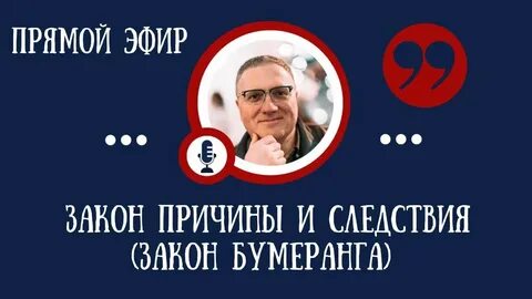 Ренат петрухин