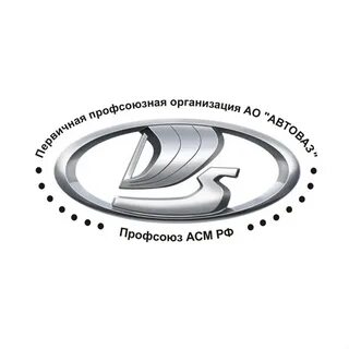 Фирма ваз