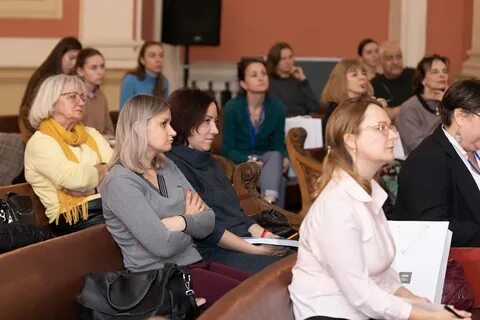 Конференция спб май