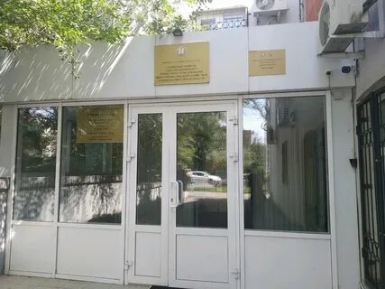 Фонд жилище