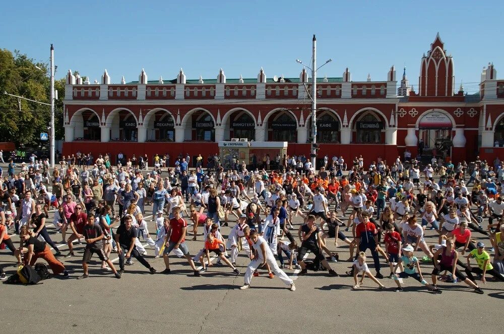 Калуга спорт. Спортивно массовые мероприятия в Калуге фото. Набережная Калуги.мероприятия сегодня. Калуга спортивные вечеринки. Культурные и спортивные мероприятия в москве