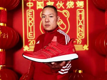 Adidas cny