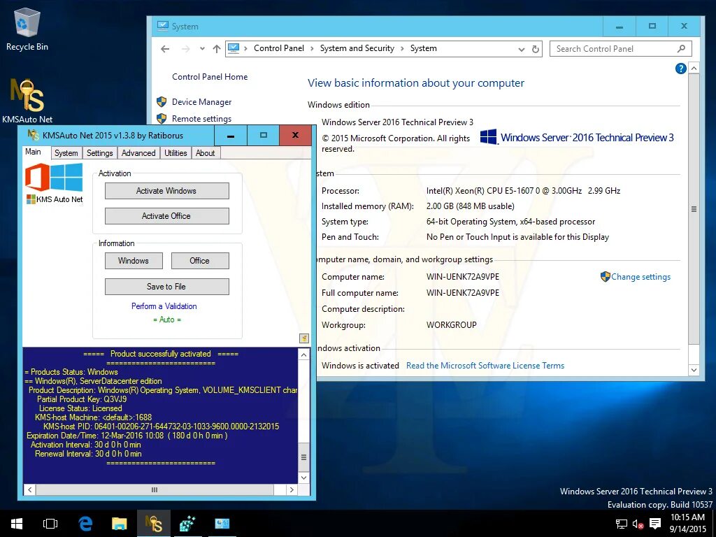 Server 2016 домен. Windows Server 2016 активатор. Windows Server 2016 Скриншоты. Windows Server 2016 симулятор. Windows Server 2016 RTM что это.